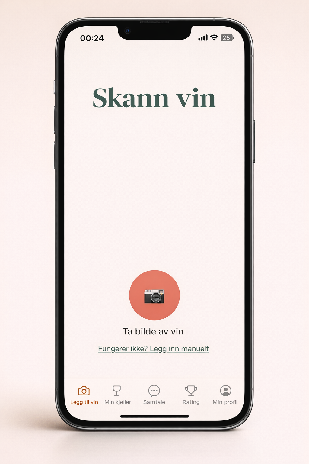 Feature screenshot: scanning